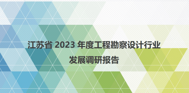 2%的裁员,35.1%的降薪!市场价格战