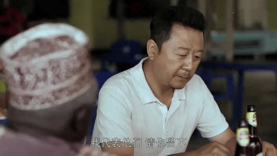 德国老头在a股投下反对票