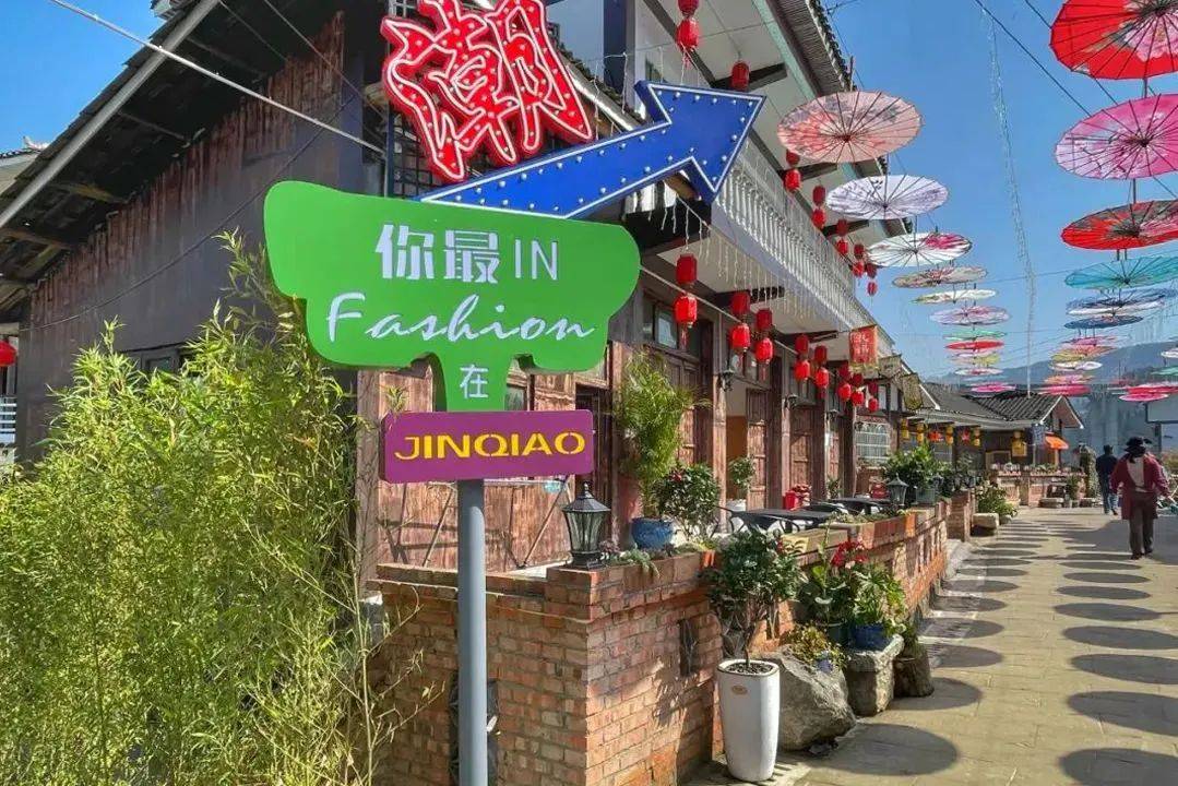 19中国旅游日,一起畅游遵义这10条精品旅游线路_景区_会址_四渡赤水