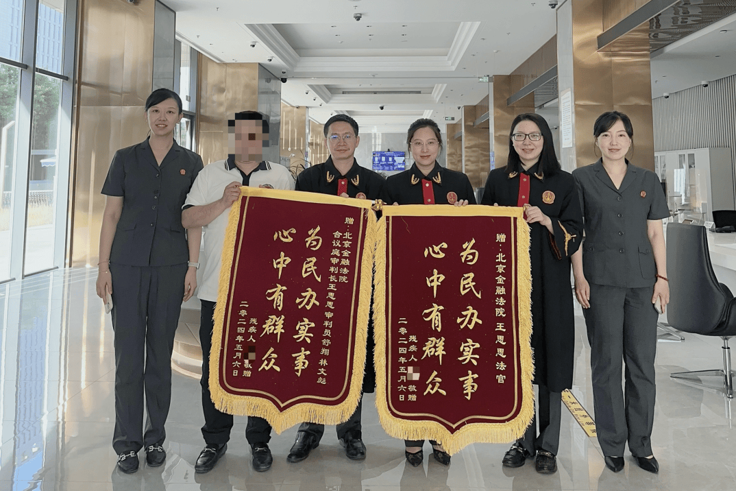 以爱化"碍","无声"调解传递司法温度_王思思_诉讼_银行