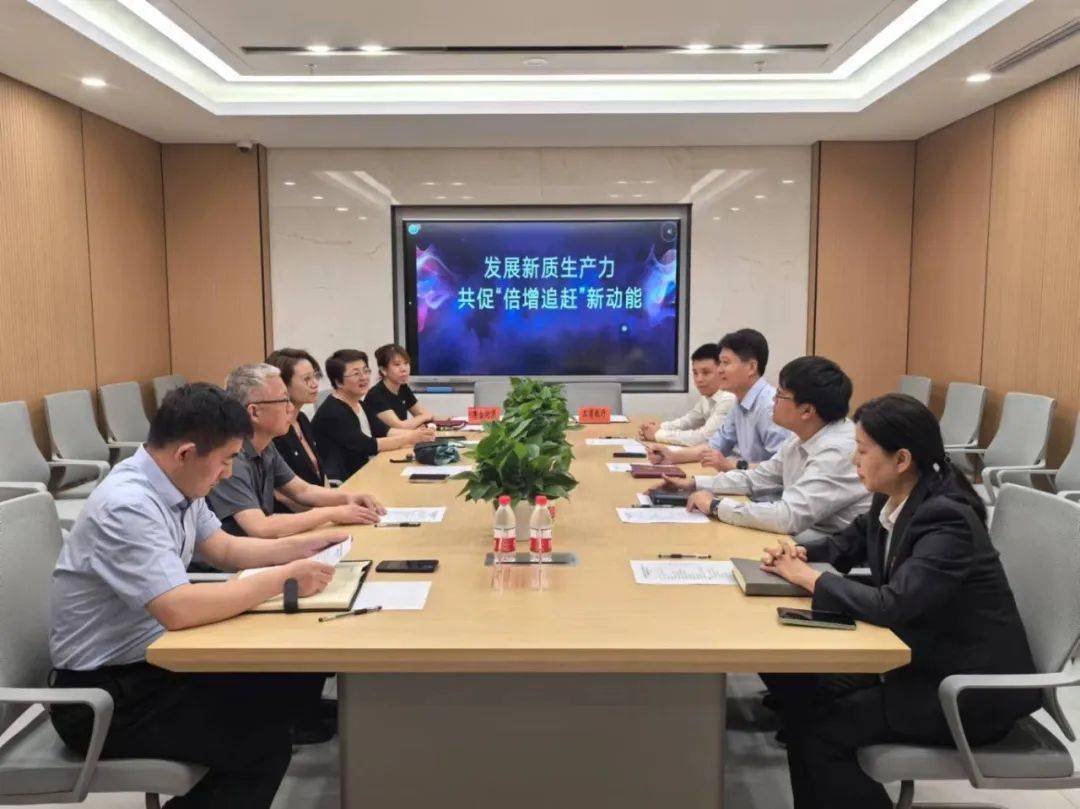 于烨,柏华,中国工商银行北京丰台支行行长曲兵临,副行长宋杰,机构业务