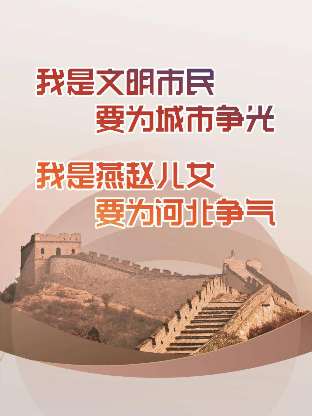 【上级媒体"瞰"宁晋】科技助残 "无碍"生活_残疾人_服务人员_朱丽娜
