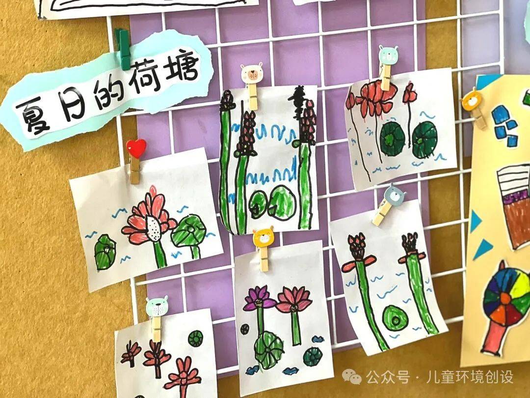 索性做了块防溺水主题墙为了偷懒又加了块关于夏天的主题墙哦对了然而