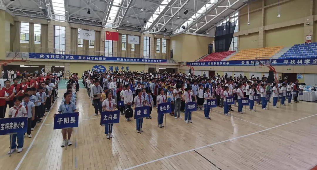 陇县中学的校花图片