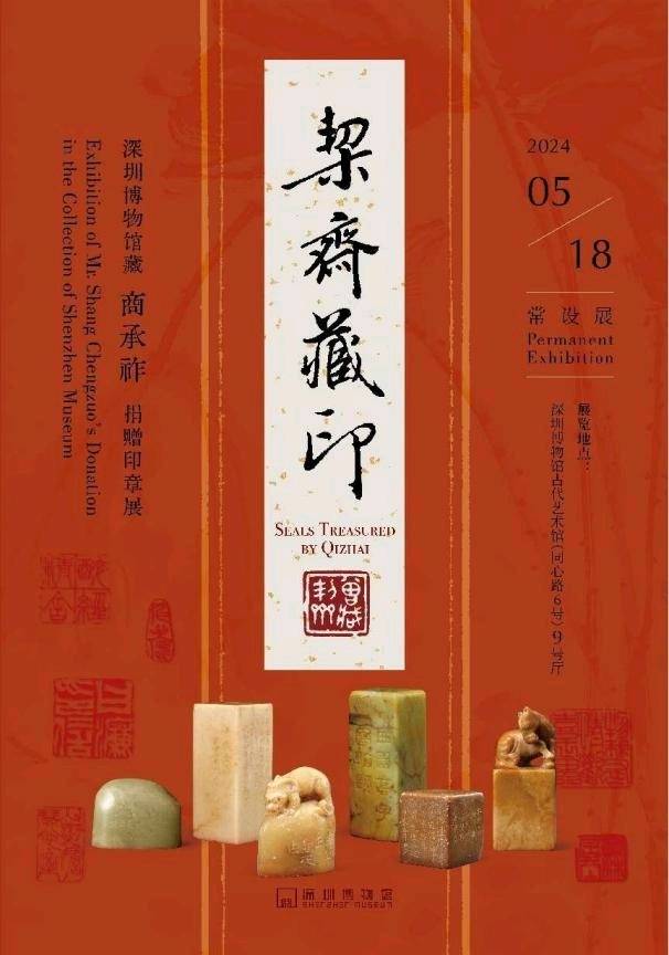 腾讯新闻：澳门一肖一码100准免费资料-正大企业国际（03839.HK）5月17日收盘涨2.2%