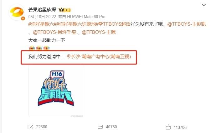 王俊凯现身蔡依林演唱会，牵手唱歌荷尔蒙爆棚，曝2点理想型标准-王俊凯和蔡依林是什么关系