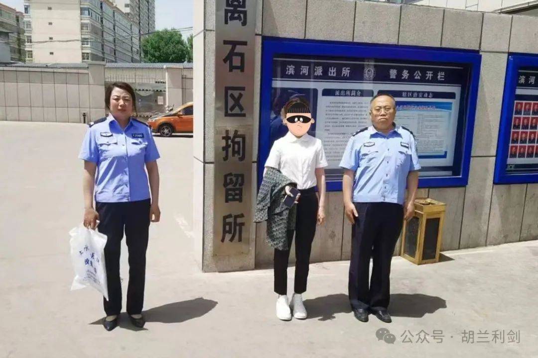 临汾传销女照片图片