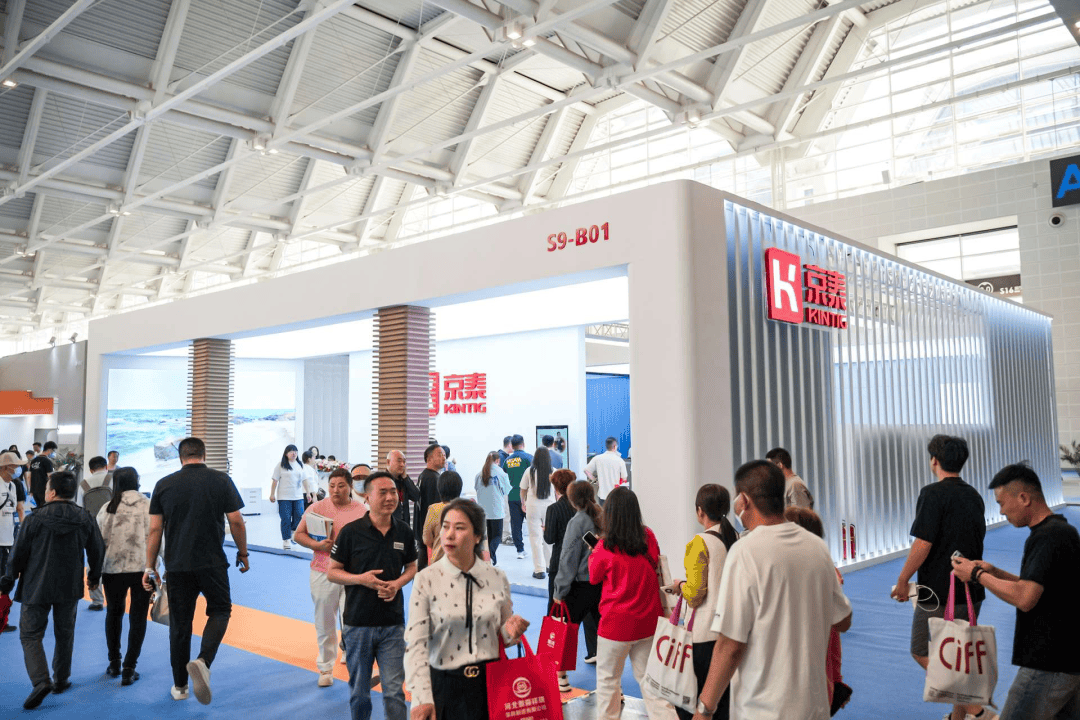 家居资讯 | 2024中国家博会(天津)盛大开幕!