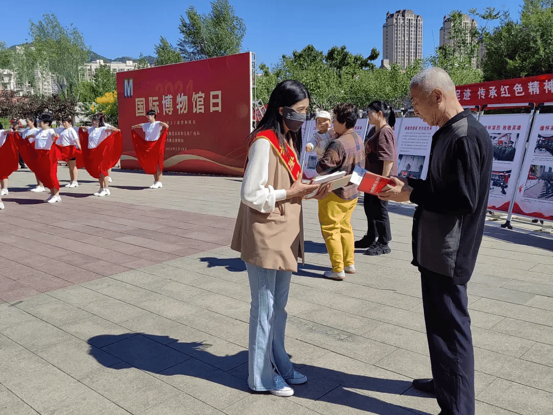 兴隆县"5.18国际博物馆日"活动!