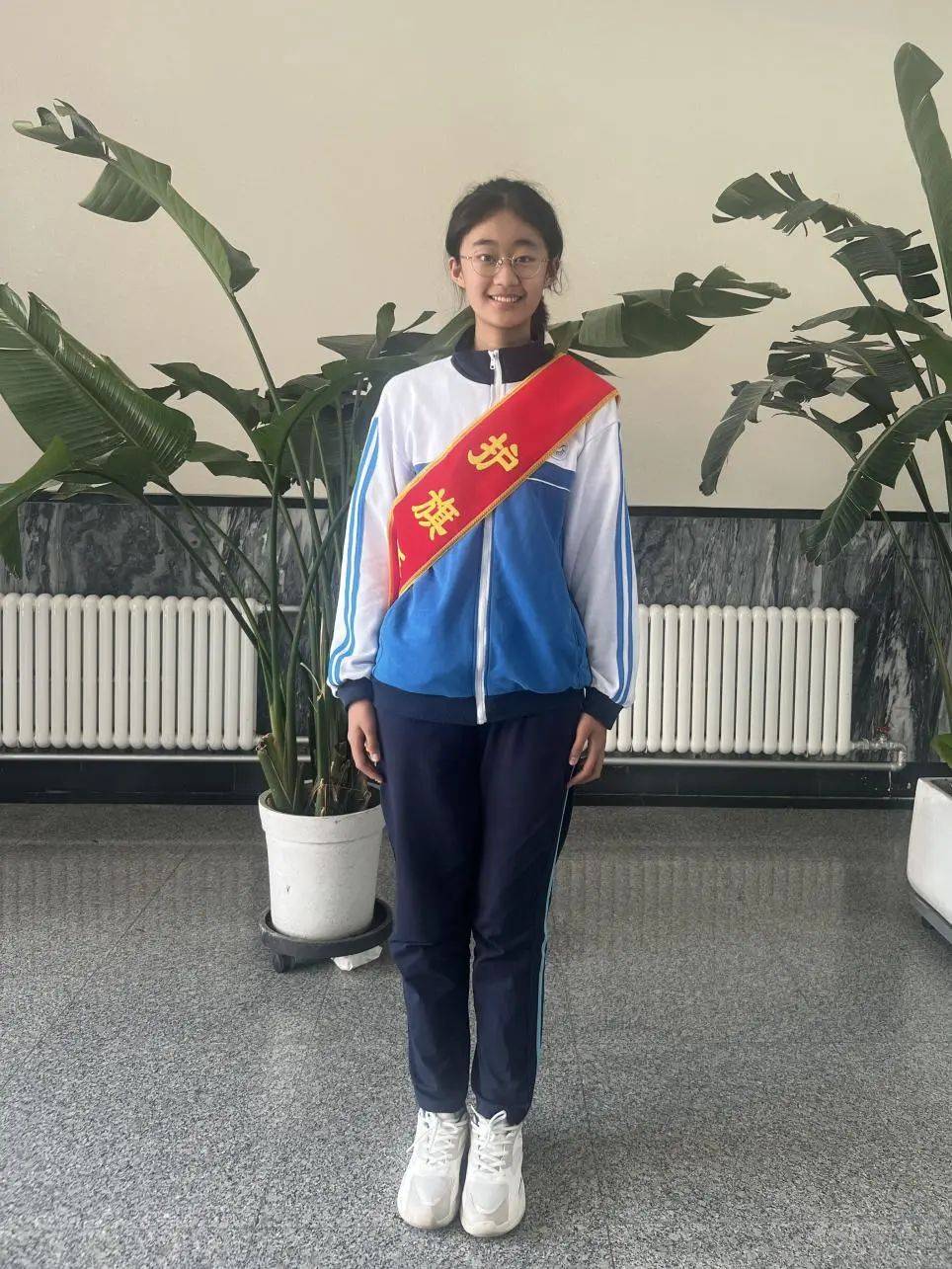 以爱之名,从"心"出发——39中学教育集团主题升旗