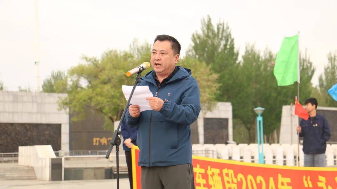 海拉尔,让胡路,塔河4个地区700余名干部职工同步连线举行徒步健身活动