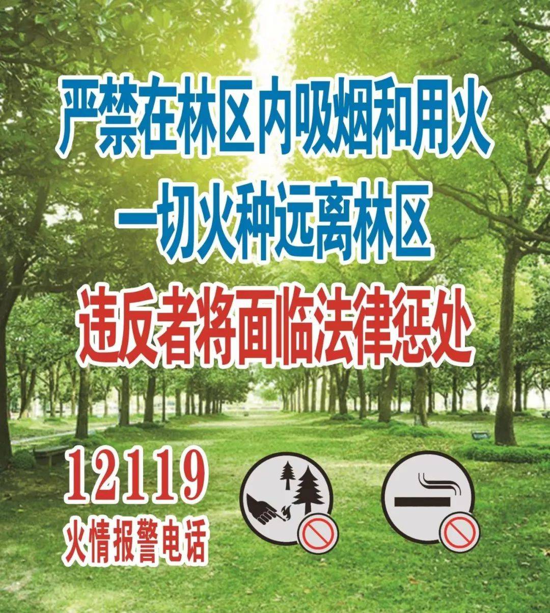 地调研上京国际冰雪温泉旅游度假中心项目提档升级建设进展情况_阿城