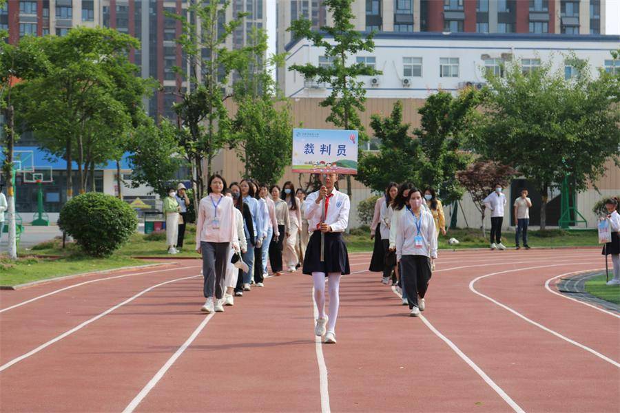 速来围观!合肥市伦先小学第五届田径运动会开幕