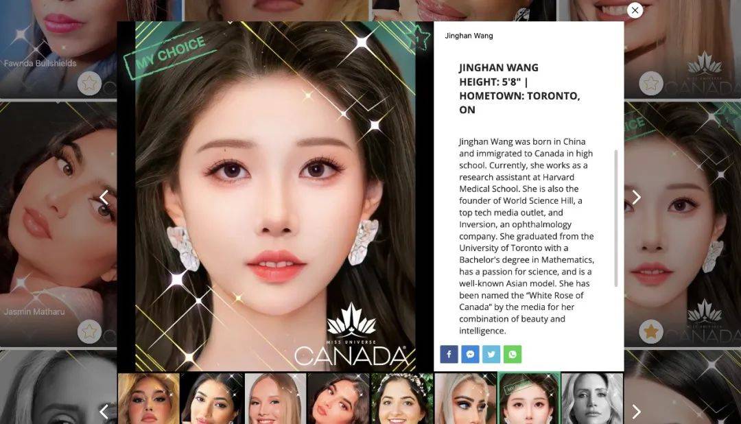 在北美地区,王璟晗被选为加拿大环球小姐国家代表同时担任sos