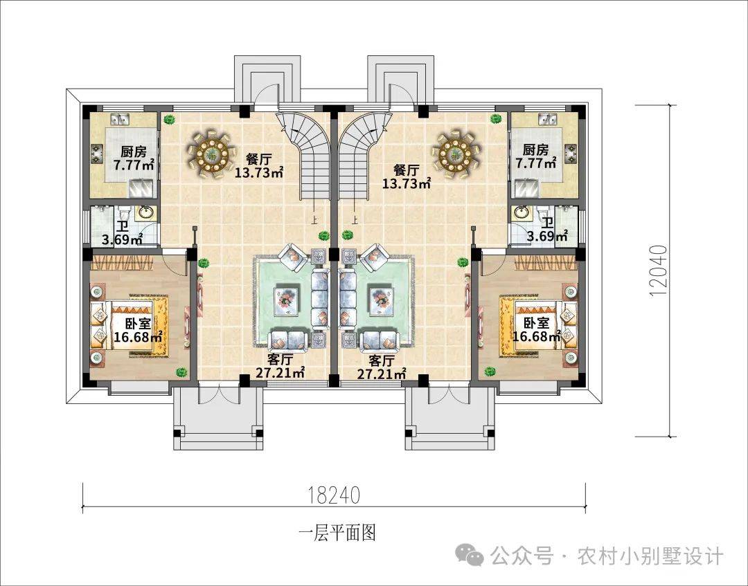 一层餐客相连,空间显的很大,宽敞明亮;布局情况门庭上面有全封闭式的