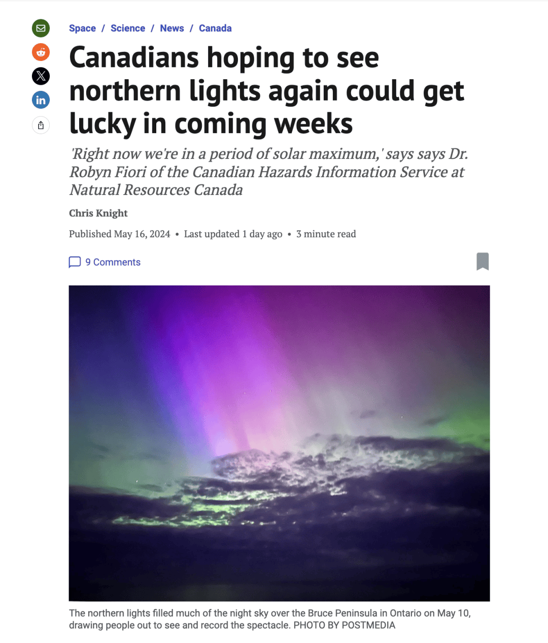 加拿大极光大爆发图片