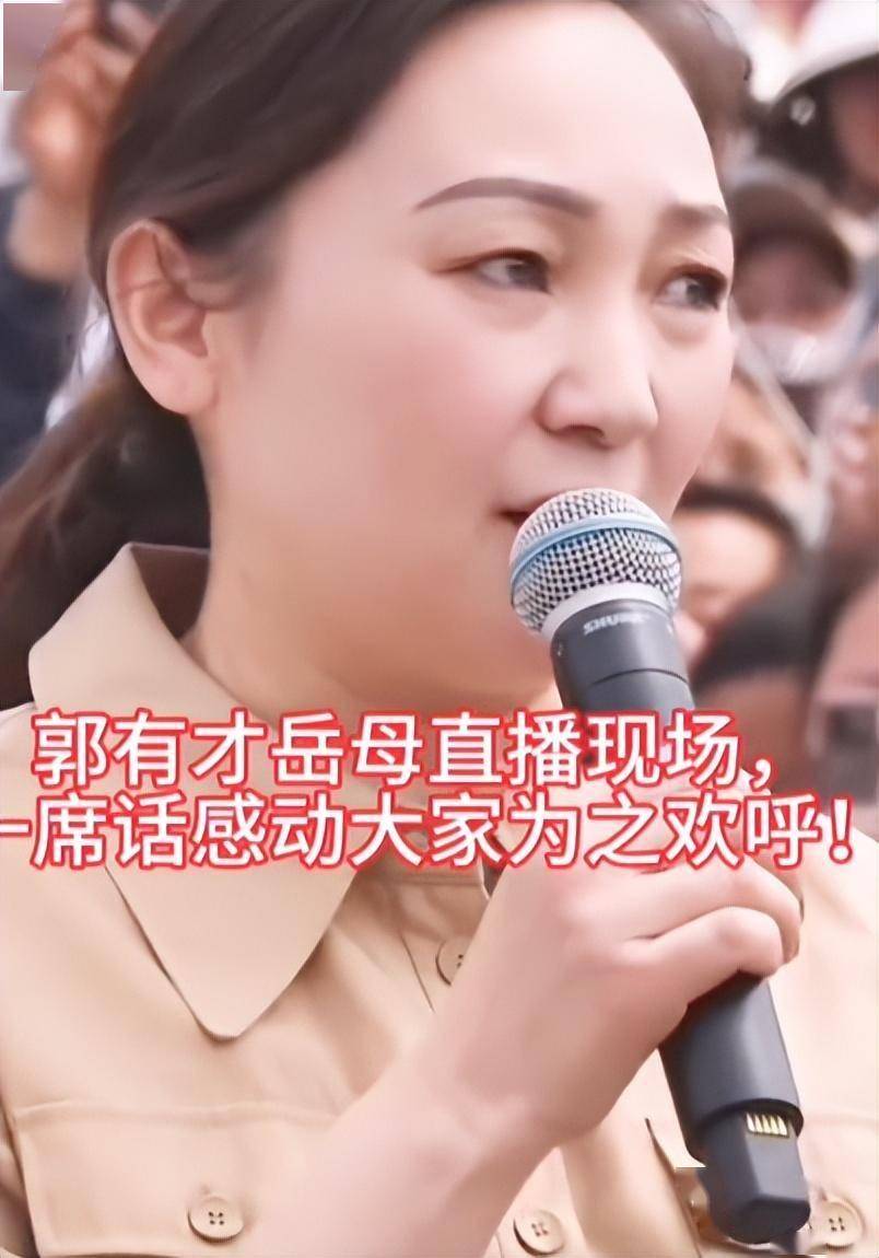 早前奢侈生活曝光:女友用名牌,开豪车泰国旅游_苏畅_直播_时候