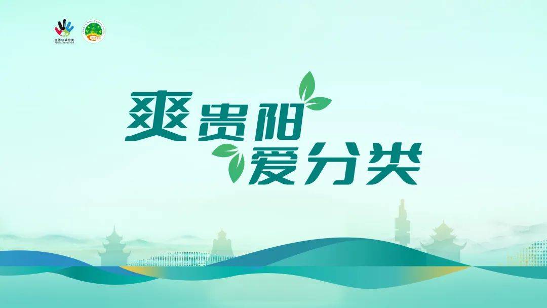 🌸大风新闻【2024正版资料大全免费】_新城市上涨5.5%，报13.23元/股  第4张