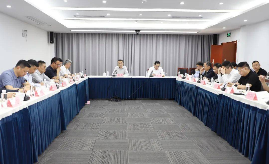 压实责任,狠抓落实!全市安全生产"六化"建设工作专班会议召开