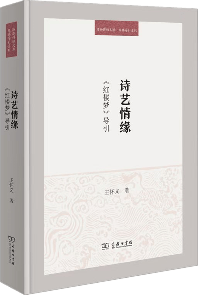 酷我音乐：新澳门内部资料精准大全-事关内江主城区小升初就近读书、学位申请！官方回复→