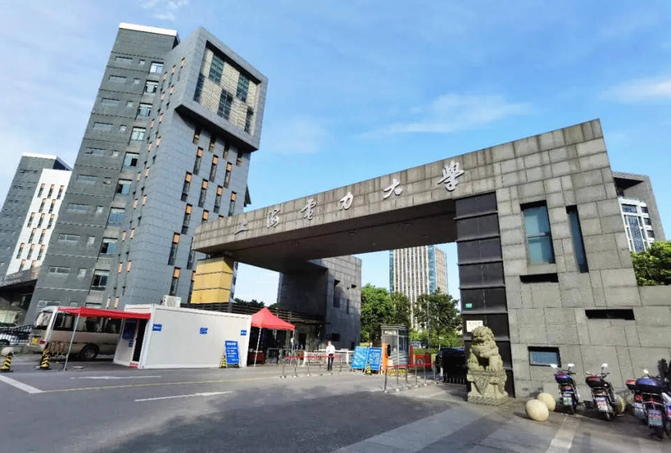 上海电机高等专科学校图片
