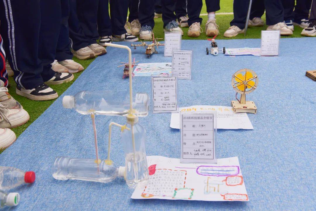创意与智慧点亮科技梦想——星源学校第七届科技节之创新作品评比活动