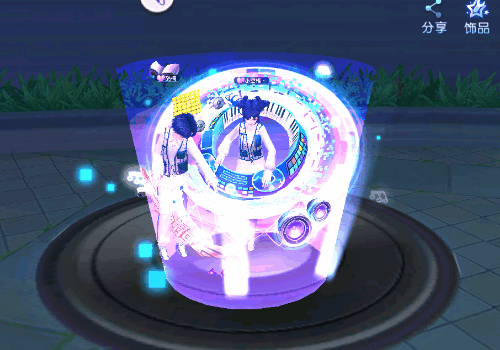 电子幻音(动作饰品)活动期间(5月27日 — 6月9日)活动合成将会上架