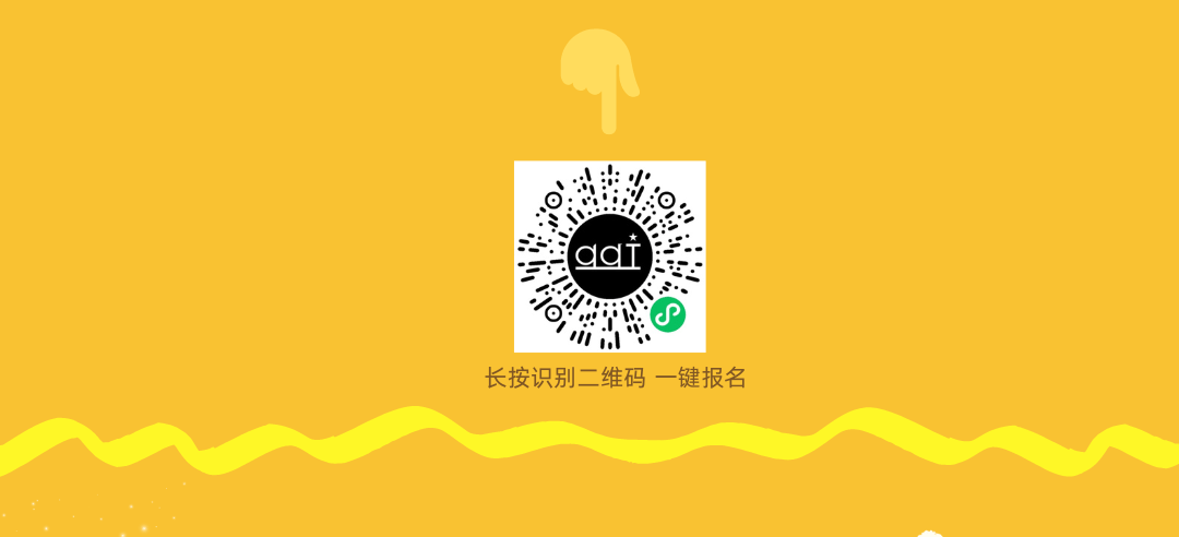 "绽放·启航"第三季|婴幼儿新空间体验活动《毛毛虫momoda》带你去