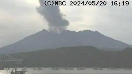 日本火山喷发最新消息图片