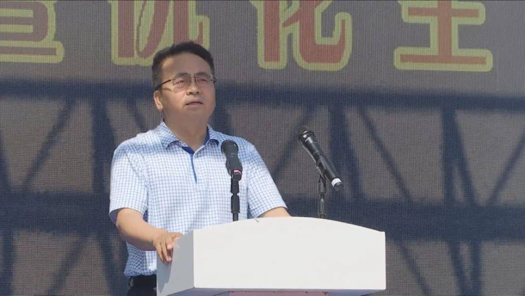 2024年河北省"国际家庭日"宣传周暨优化生育政策服务