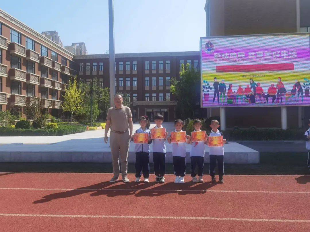 春城无处不飞花——河东区实验学校举行首届"诗词飞花令"大赛
