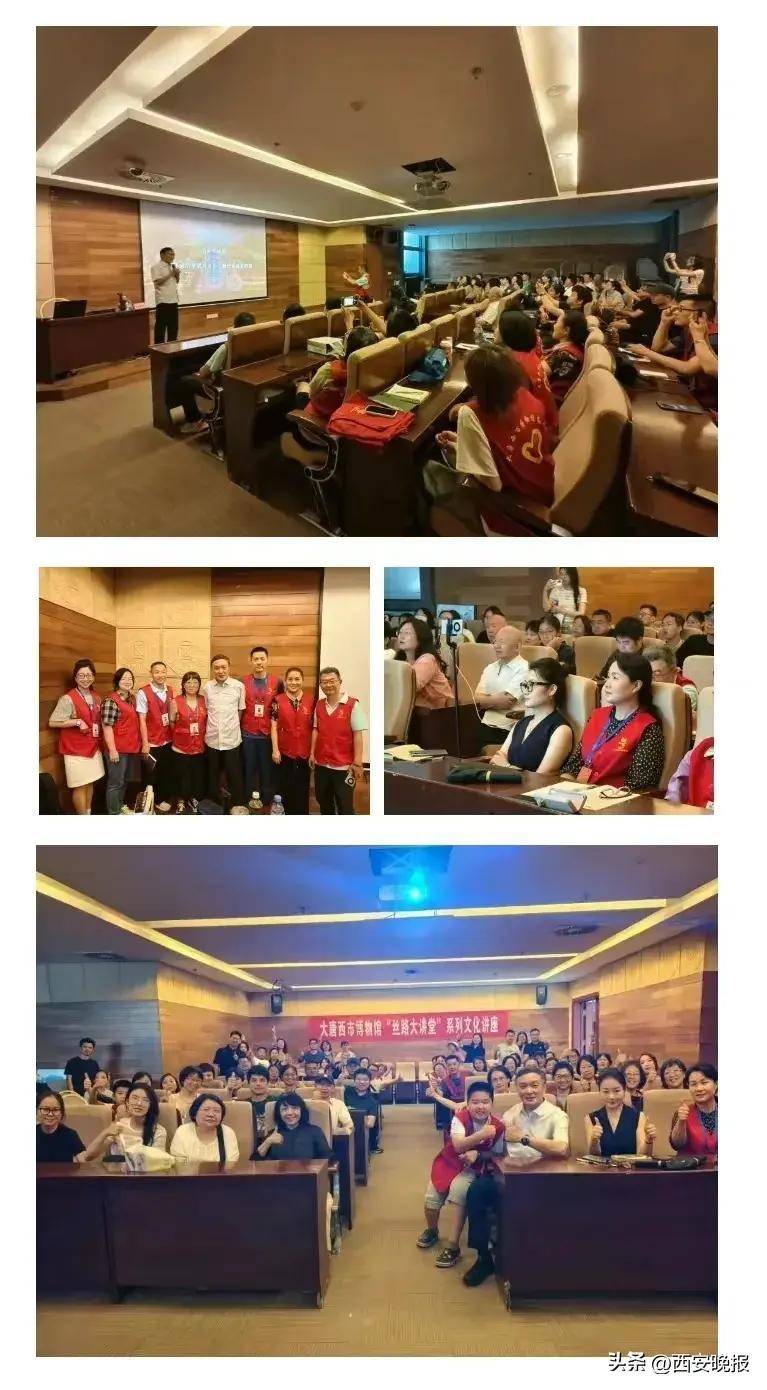 根本看不够!西安"博物馆月"精彩持续