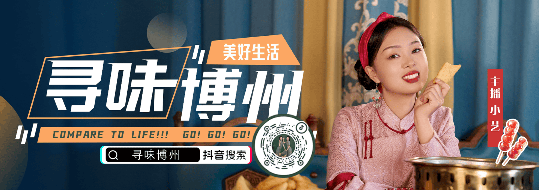 融媒体中心出品视频:彭健未署名图片:博尔塔拉融媒体中心图库文:库来