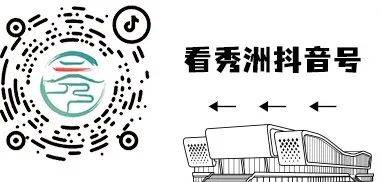 整版关注|小渔村变身科创湖区:解码油车港镇蝶变"三部曲"