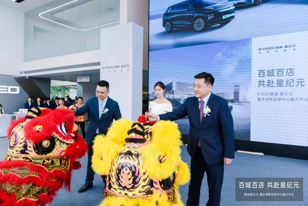 广汇汽车加快新能源业务布局发展!