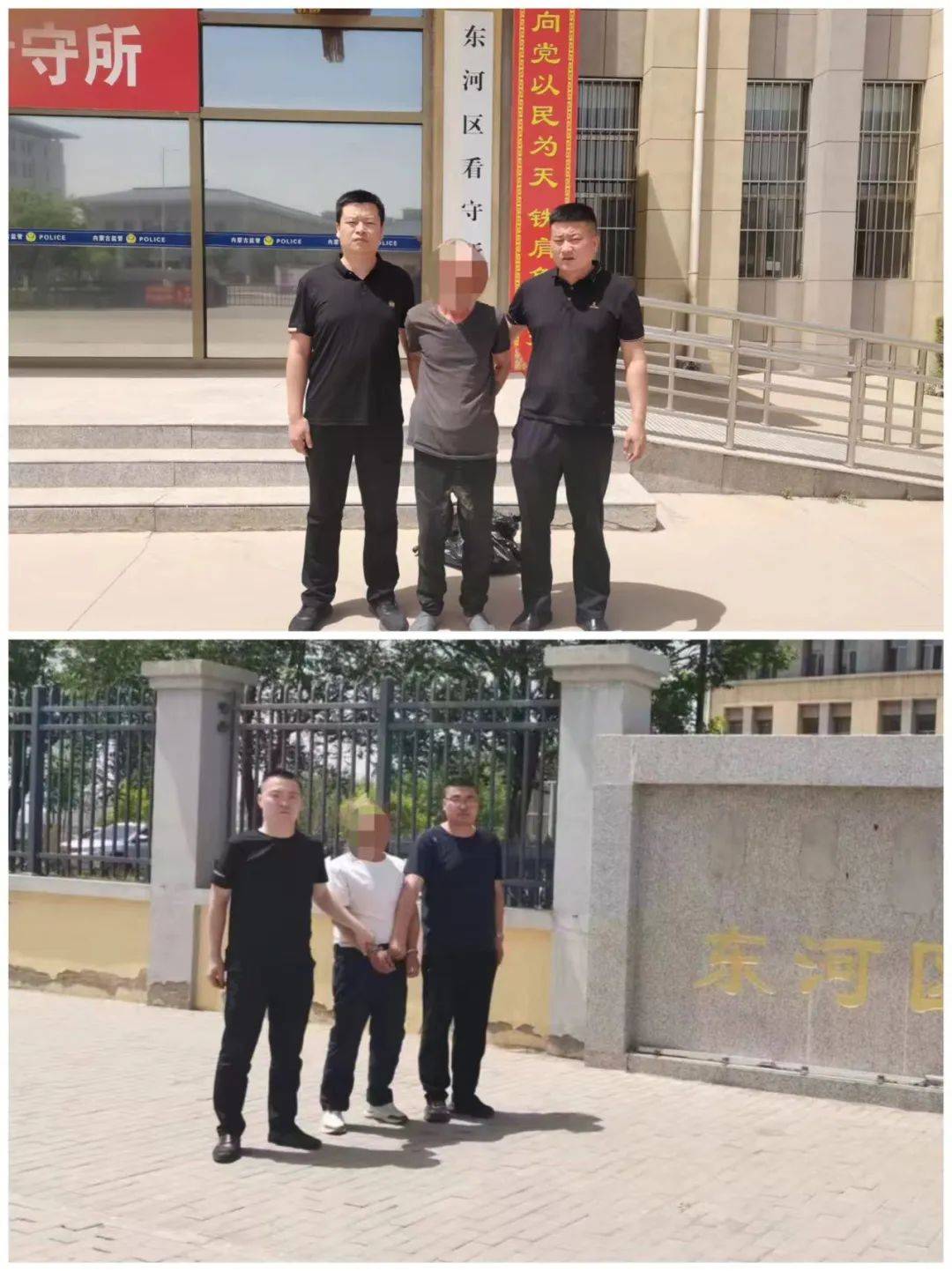 涉毒"零容忍"!忻府警方成功破获两起涉毒案件