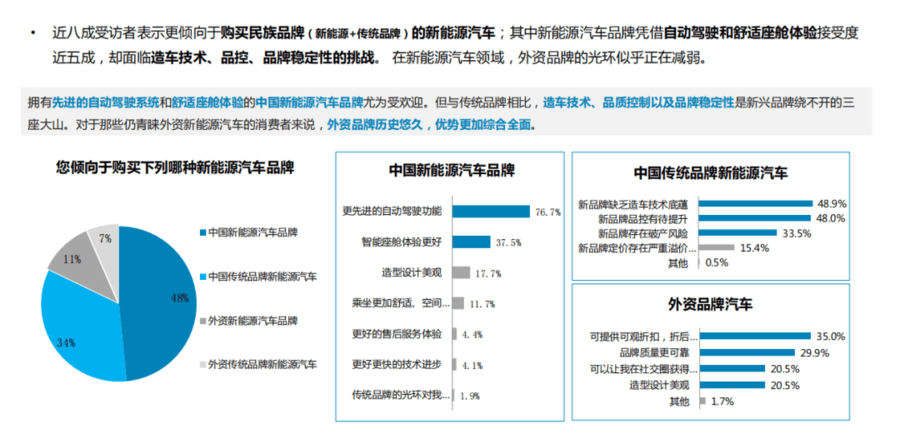 百度影音：2024澳门精准正版资料-夏季转会临近，国际米兰转会传闻汇总