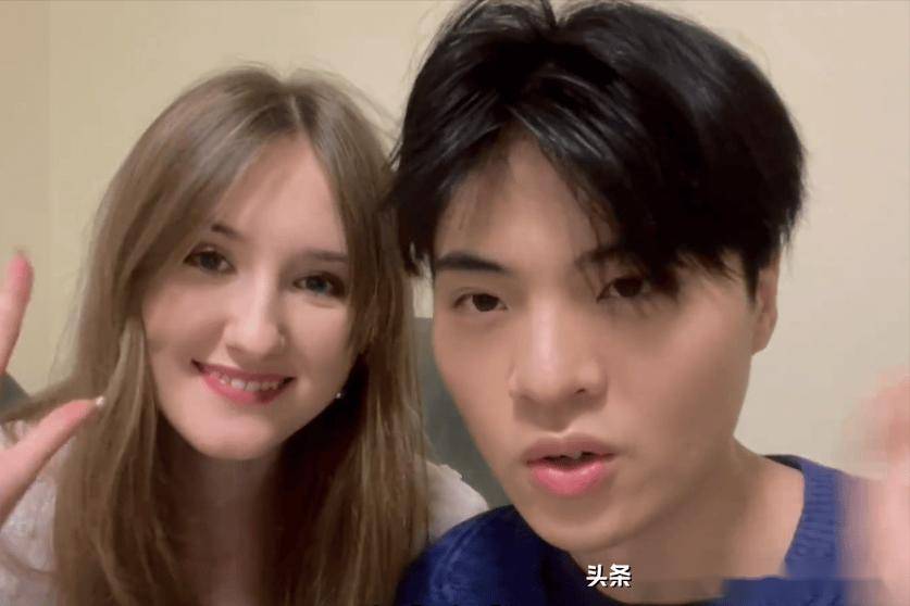 02年俄罗斯女孩拒绝20万彩礼倒贴97年湛江小伙,小伙直接送新车_小欧