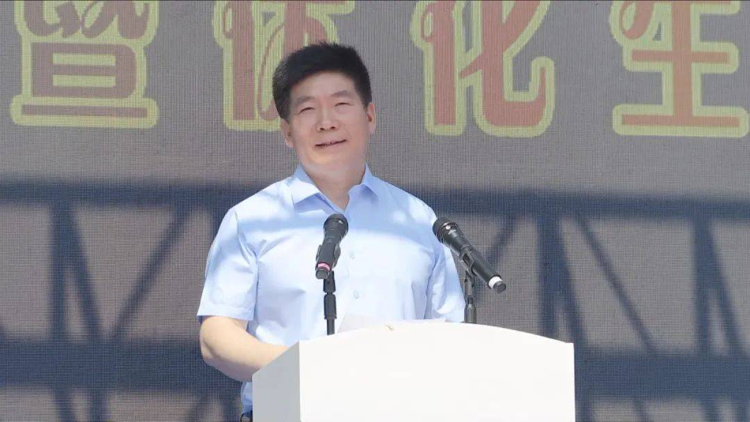 2024年河北省"国际家庭日"宣传周暨优化生育政策服务