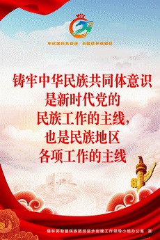 内蒙古职称评审有新要求