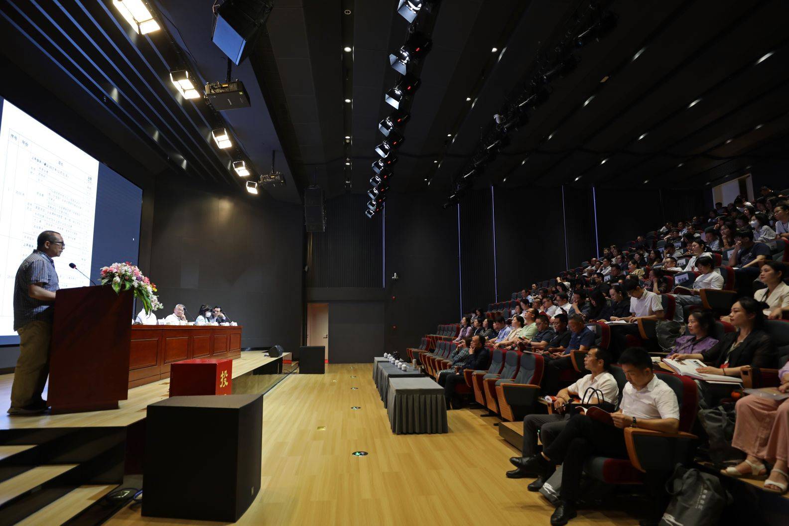 陈叙良当选湖南省博物馆学会理事长