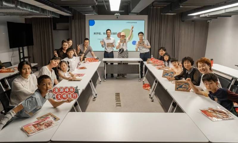 联动区图书馆开展"探索神秘蝴蝶谷"ar互动阅读活动,作家郭彤彤作品