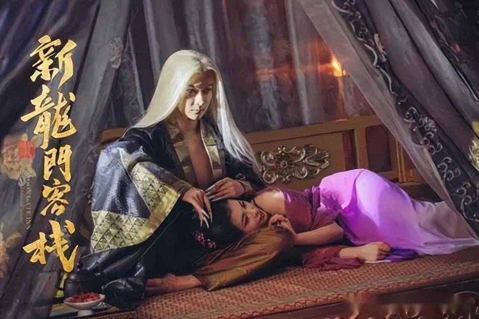 才时隔1个月经典再次被侮辱,又一部辣眼烂片诞生!