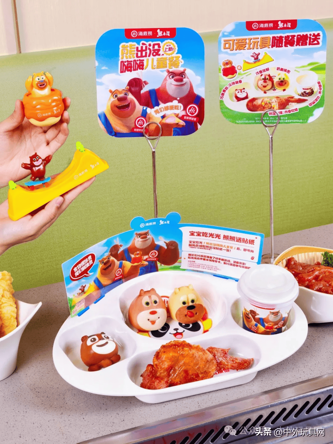 今年"六一",哪个联名玩具会成爆款?