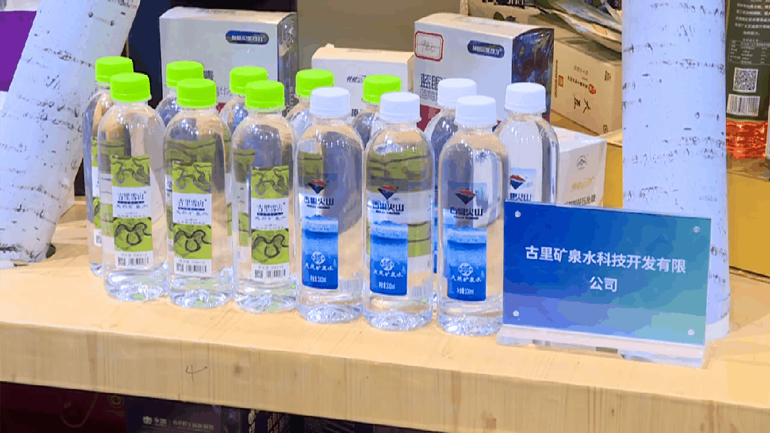 舌尖上的"哈洽"践行大食物观_黑土_农产品_进行