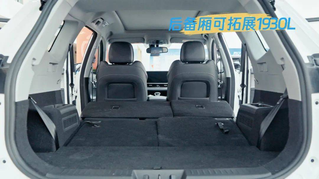 探店实拍瑞虎8 plus