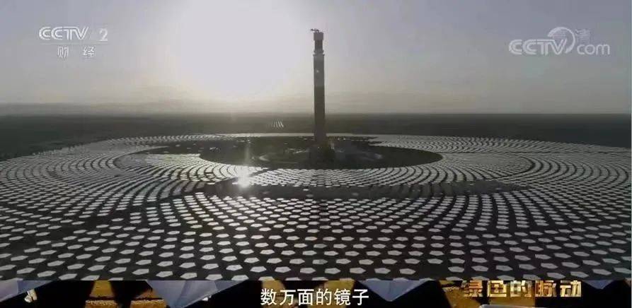 改革进行时 | "一业一策一机制"赋能战新产业发展