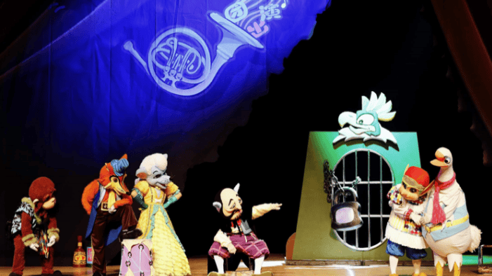 《尼尔斯骑鹅历险记》有限公司蓓蕾艺术剧团第10站:广州市演出电影