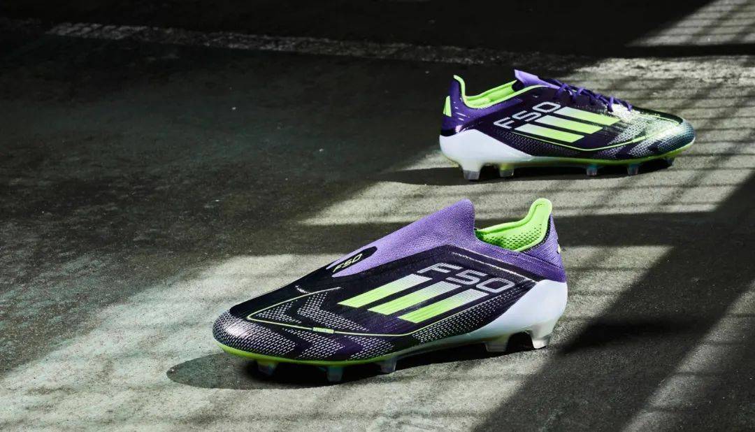 adidas旗下经典足球鞋系列f50正式回归!