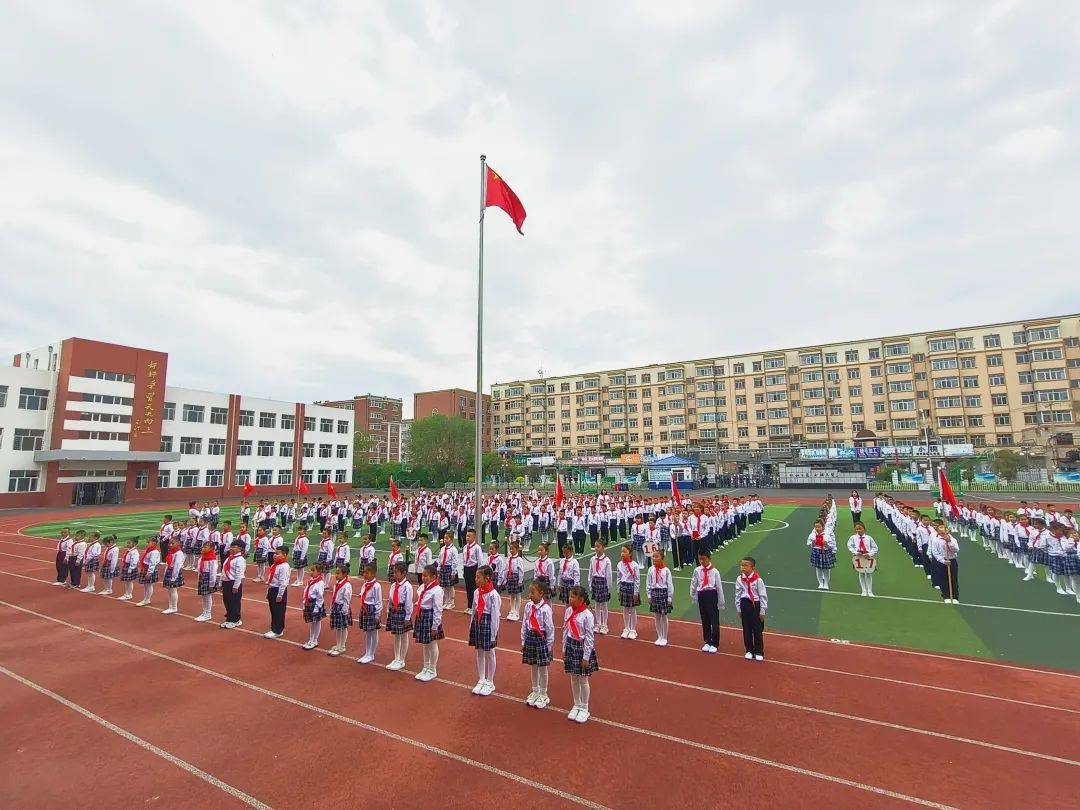 【尚德巴彦·红色传承】巴彦县育新小学举行了"童心逐梦红领巾 星星